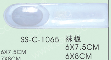 SS-C-1065