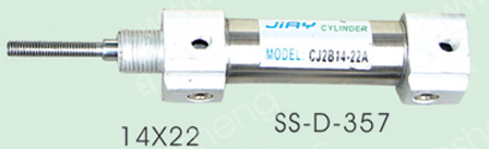 SS-D-357