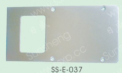 SS-E-037