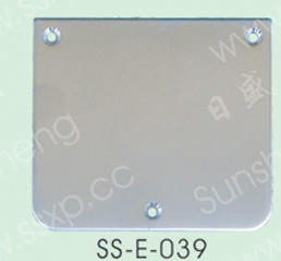 SS-E-039