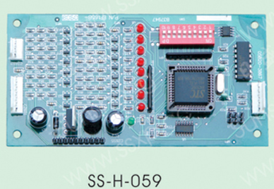 SS-H-059