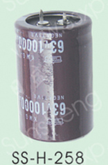 SS-H-258