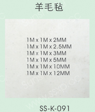 SS-K-091